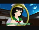 村紗　金輪・ふしぎ発見!