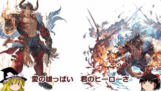 人気の ラインハルザ 動画 5本 ニコニコ動画