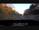 SVどうでしょう Part6