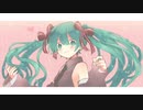 【初音ミク】beautifulさ / BiSH【カバー】