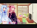 ［バイオハザードRE３］琴葉姉妹のラクーンシティ観光記　その7［琴葉茜・葵実況プレイ］