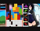 【ぷよぷよテトリスS】スク水テトラーのレート戦！#23【実況】