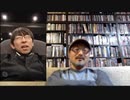 2020/4/28（火）17:00　サントラをキチ語る！