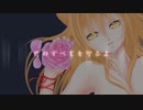 【Pink　Rose】 を歌ってみた　☆ぺんと☆