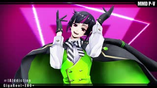 【MMDツイステ】[A]ddiction【リリア・ヴァンルージュ】