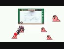 F1_SHIKI_partyparrot