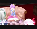 【東方MMD】さとりさんはうまくやってたみたいです　その３