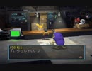 懐かしみながらデジモンワールド実況part5