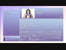 行動力御化けの本領発揮【Memories Off 6 T-wave】Part71