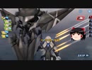 【ゆっくり実況】蒼藍の誓い ブルーオース 6章 IとJ 「Part29」