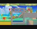 スーパーマリオメーカー2　散り様100連発　その９