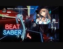 【Beat Saber】Old Town Road (Nightcore）