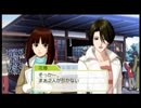 卒業し無い ときめきメモリアル Girl's Side3 実況 #09【宇賀神みよ&花椿カレン】