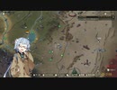 【Fallout76】あおいとあぱらちあ