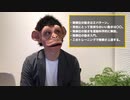 【体位】騎乗位の正しい動き方【ダイエット効果】