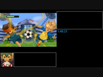【RTA】イナズマイレブンfor3DS　Any%   4時間56分53秒　part4/10