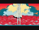 ヨヒラ 歌ってみた【桜花】