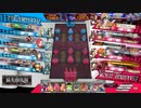 [wlw]低レベルのワンダー動画 その244［CRXXフック ］