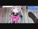 幼女に頭を撫でられるアプリ【ブルーオース　サミュエル】