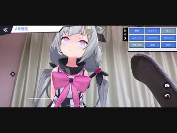 幼女に頭を撫でられるアプリ【ブルーオース　サミュエル】