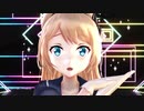 【MMD艦これ】うちゅうだいばくはつ【ジャーヴィス】