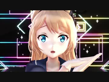 【MMD艦これ】うちゅうだいばくはつ【ジャーヴィス】