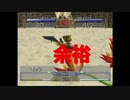 【実況】392種類育てるモンスターファーム2【31匹目】part232