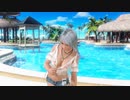 DoAX Venus Vacation :: Patty Idling (Holo Holo Days SSR)