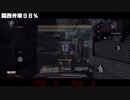 関西弁が難しいことがよくわかる動画。