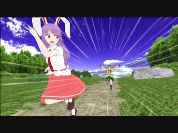 【東方MMD】嫌われたらしい者たち