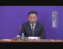 中国本土で感染者1人増、海外からの入国者