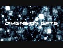 【NNIオリジナル】Dimension Gate【トランス】