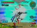 ガンダムvsガンダム ぶっぱの集い その45 「どたぷーん４」