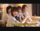 なないろレシピ#11　おまけ (コメ有)