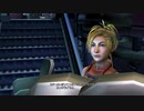【FF10】えも言われぬ FFX 実況 part88【初見】