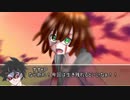 【クトゥルフ神話TRPG】脳天気に聞き流す「懺悔の歌声」後編
