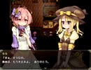 【ルイと街の時計塔】気になったフリーゲームをやる＠part3