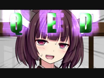 絶対にゲーマーであることを認めたくない東北きりたんvs絶対にきりたんがゲーマーであることを証明する音街ウナ【VOICEROID+Talk EX劇場】