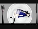 【にじさんじMMD】ビターチョコデコレーション【出雲霞】