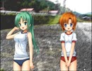 【フルボイス実況】ひぐらしのなく頃に（鬼隠し編）part7