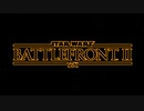 【SWBFⅡ 字幕プレイ】EP3 タトゥイーン最後の抵抗