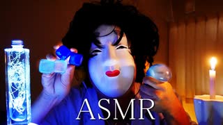 [能面ASMR] 怪しい先生は水音がお好き [水系スクイーズ / 音フェチ]