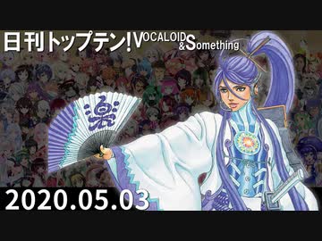 初音ミク わんわんお にゃんにゃんお オリジナル ニコニコ動画
