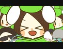 【MSSP_MAD】ガイジュウステップ【手描き】