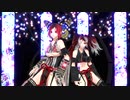 【MMD】シーエ＆アルビ　【BLack machine】
