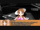 激走アイドル☆ユッコ＆ナナ！！Ｍ＠Ｓ（第16話前半パートＡ）