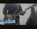 XのSilent Jealousyのギターを弾いてみた