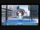 はつゆきさくら実況プレイ　最終話１