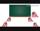 たのしいアニキャラこうざ