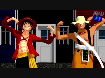 【MMDワンピ】Happy Birthday ルフィ 2020 with ウソップ 【BOOM】